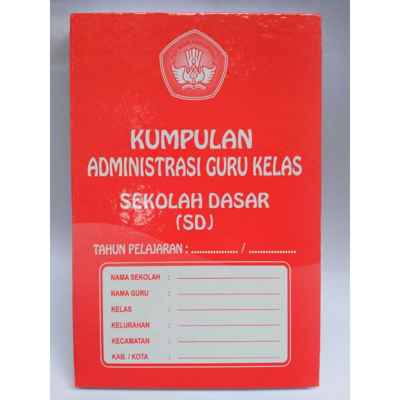 administrasi guru kelas