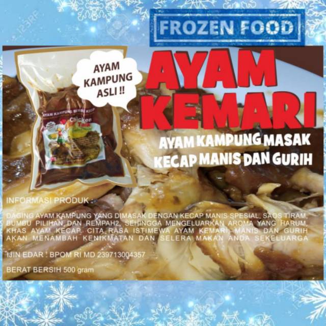 

Frozen Food Ayam Kemari