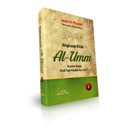 Ringkasan Kitab al-Umm (Set)