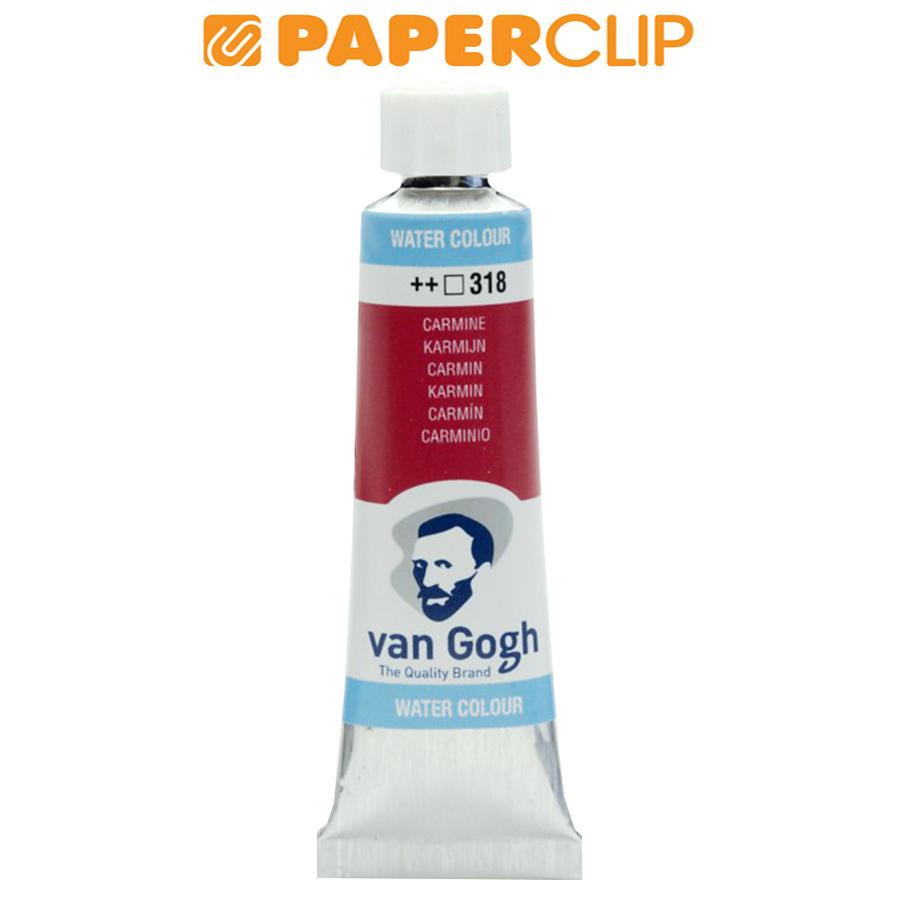 

WATERCOLOR VAN GOGH 20013181 GWC 10ML S1 CARMINE