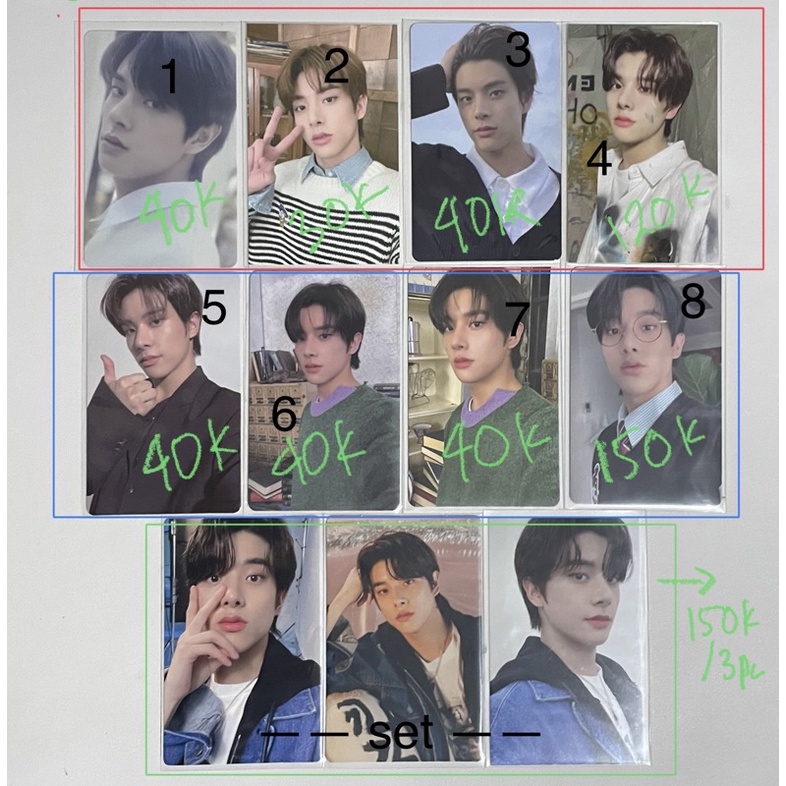 enhypen jake pc photocard enniv potter sweater holiday charybdis