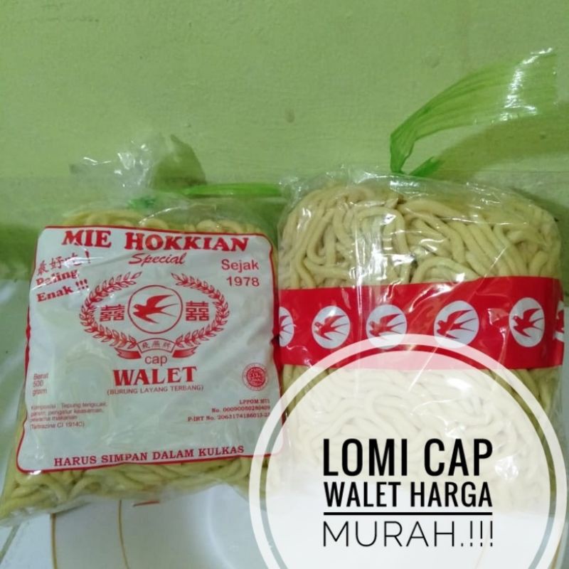 mie/mie hokian/hokian lo mie basah cap walet 1kg