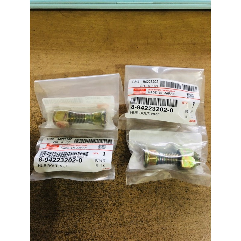 BAUT RODA PANJANG (LONG) ASLI ISUZU PANTHER