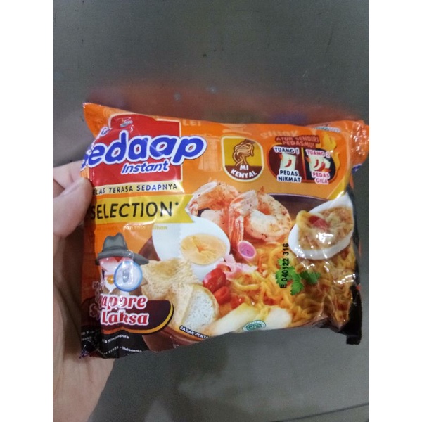 Jual Mie Sedaap Selection Singapore Spicy Laksa Dijual Per 5 Pcs