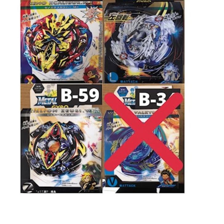 ◘ mainan gasing beyblade burst superking set launcher murah ☁