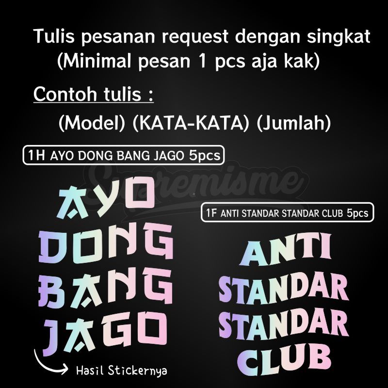 Stiker Hologram Custom Nama Harta Tahta Wanita TERBARU Premium Holographic (Langsung Jadi)