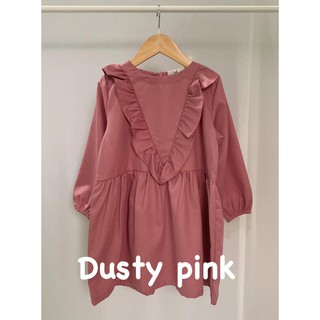 Tunik Anak Katun  Toyobo  Rufel Zada Dusty Pinkk Shopee 