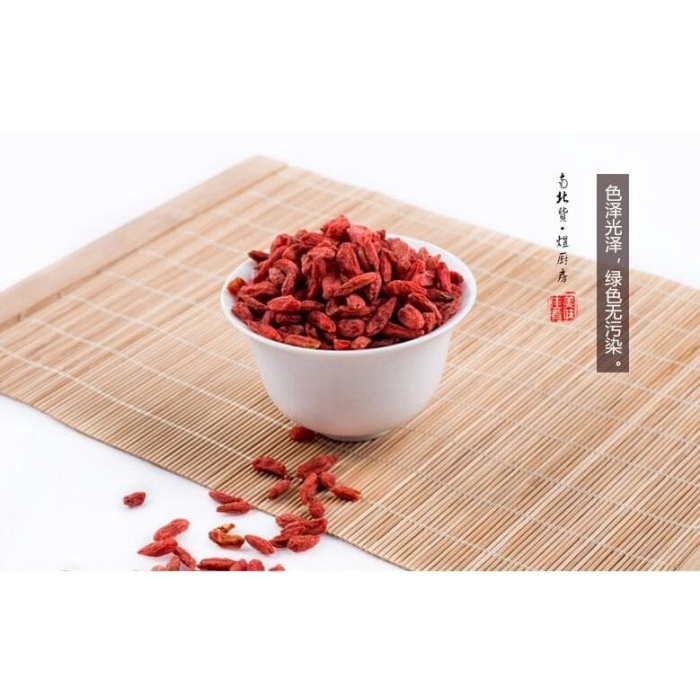 

Buah Kering - Premium Goji Berry (Dried) Buah Goji Berry Kering