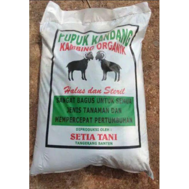 Pupuk Kandang Siap Pakai 1 Karung Kotoran Kambing/Sapi Untuk Bunga dan Buah