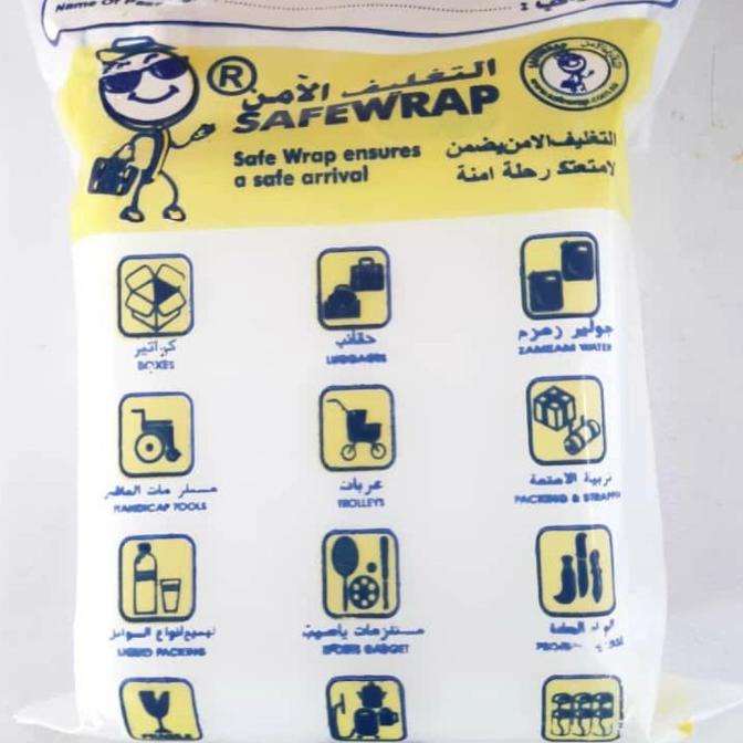 

Air Zam Zam 1 Liter Original