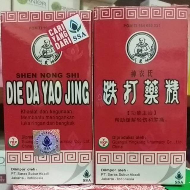Betadine Cina Die Da yao Jing