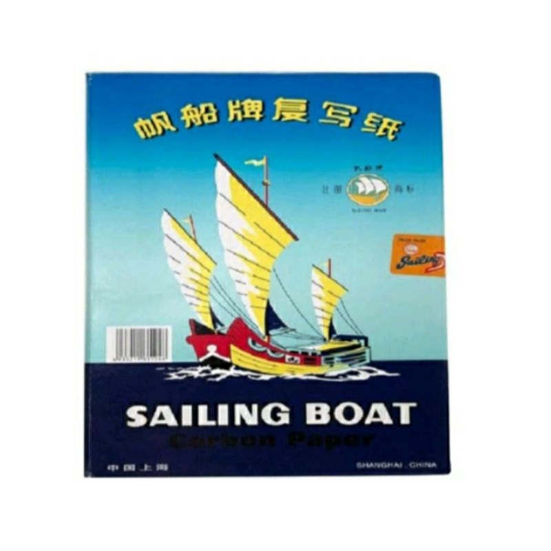 

Kertas Carbon paper Sailing Boat