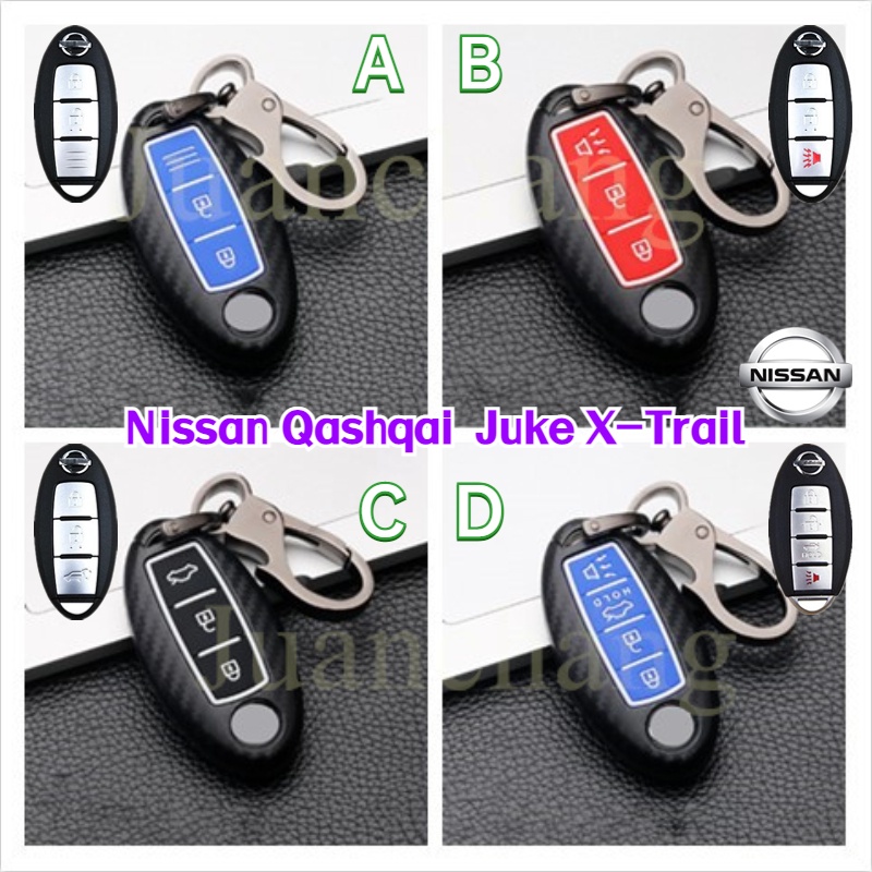 Casing Kunci Remote Mobil Bahan ABS Untuk Nissan Qashqai j10 J11 X-Trail t31 t32 Kicks Murano Altima Tiida Juke Note