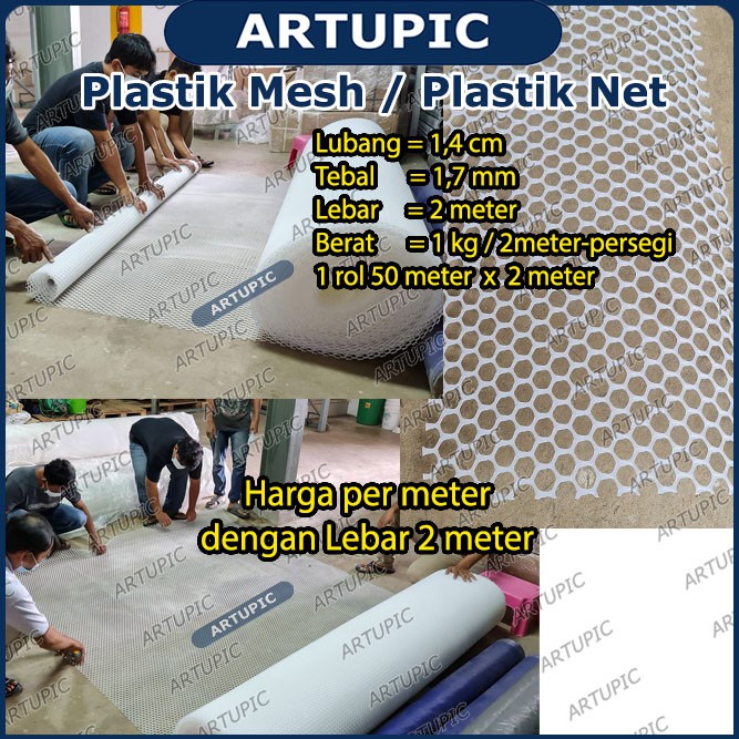 Plastik MESH METERAN Plastic Net Alas Lantai Kandang Ayam DOC Broiler Pedaging Puyuh DOQ Kawat MESH
