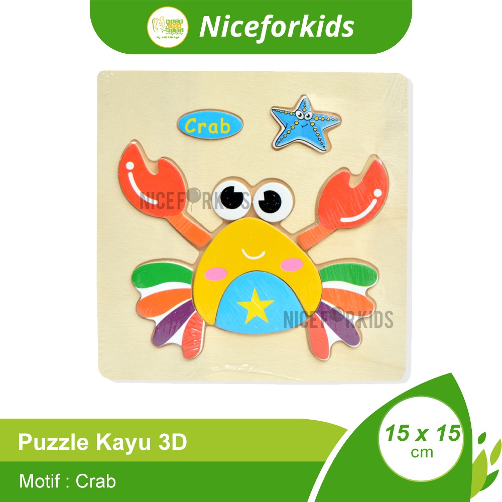 Puzzle Kayu 3D Anak / Wooden Puzzle / Mainan Edukasasi Anak Puzzle Lucu