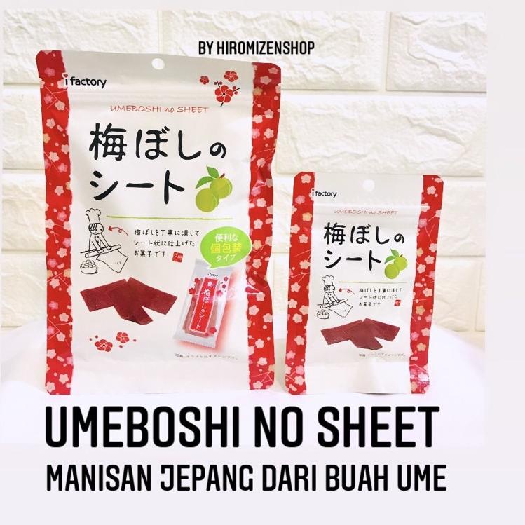 

[97] UMEBOSHI NO SHEET - MANISAN JEPANG 40g | 14g xnpp902