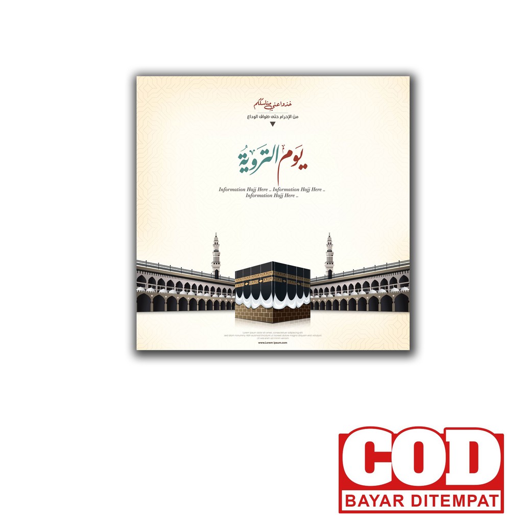 Hiasan Dinding Walldecor Pajangan Islami Mekah Mecca