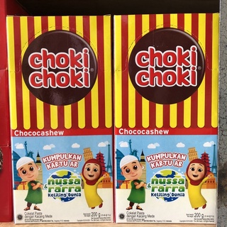 

CHOKI CHOKI - 20 STIK