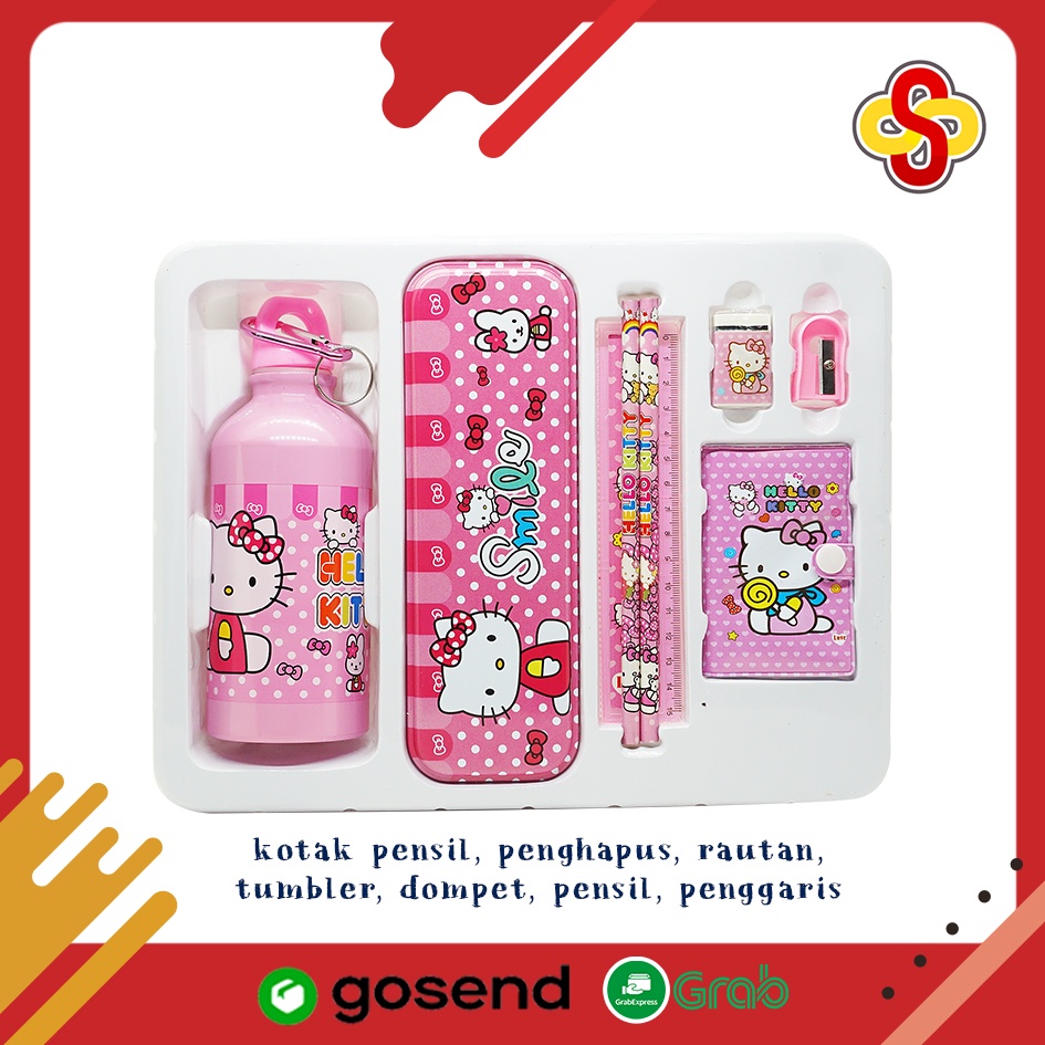 Set Alat Tulis Sekolah Anak 7 in 1 Karakter Stationery Set 606