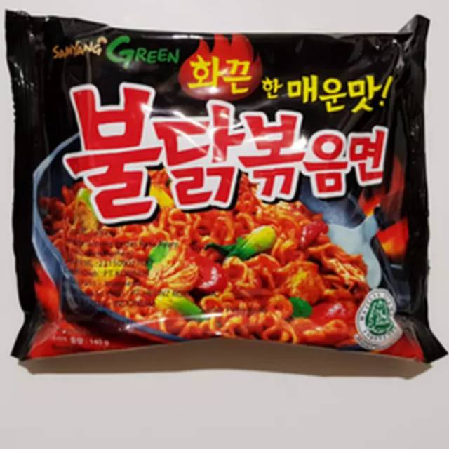 Mie SAMYANG Original EXP JUNI 2021 LOGO HALAL