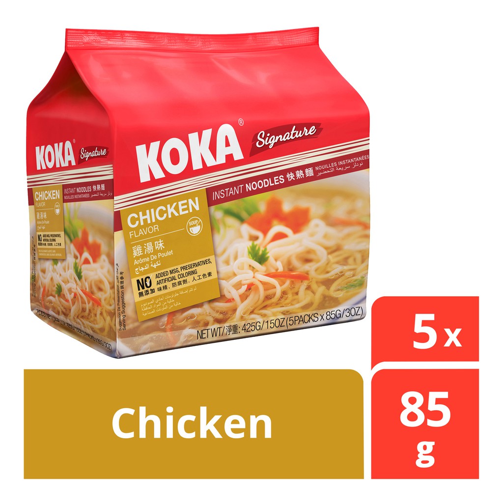 Jual Koka Mie Instan Original Chicken Flavour Rasa Ayam G X Bgks G Indonesia Shopee