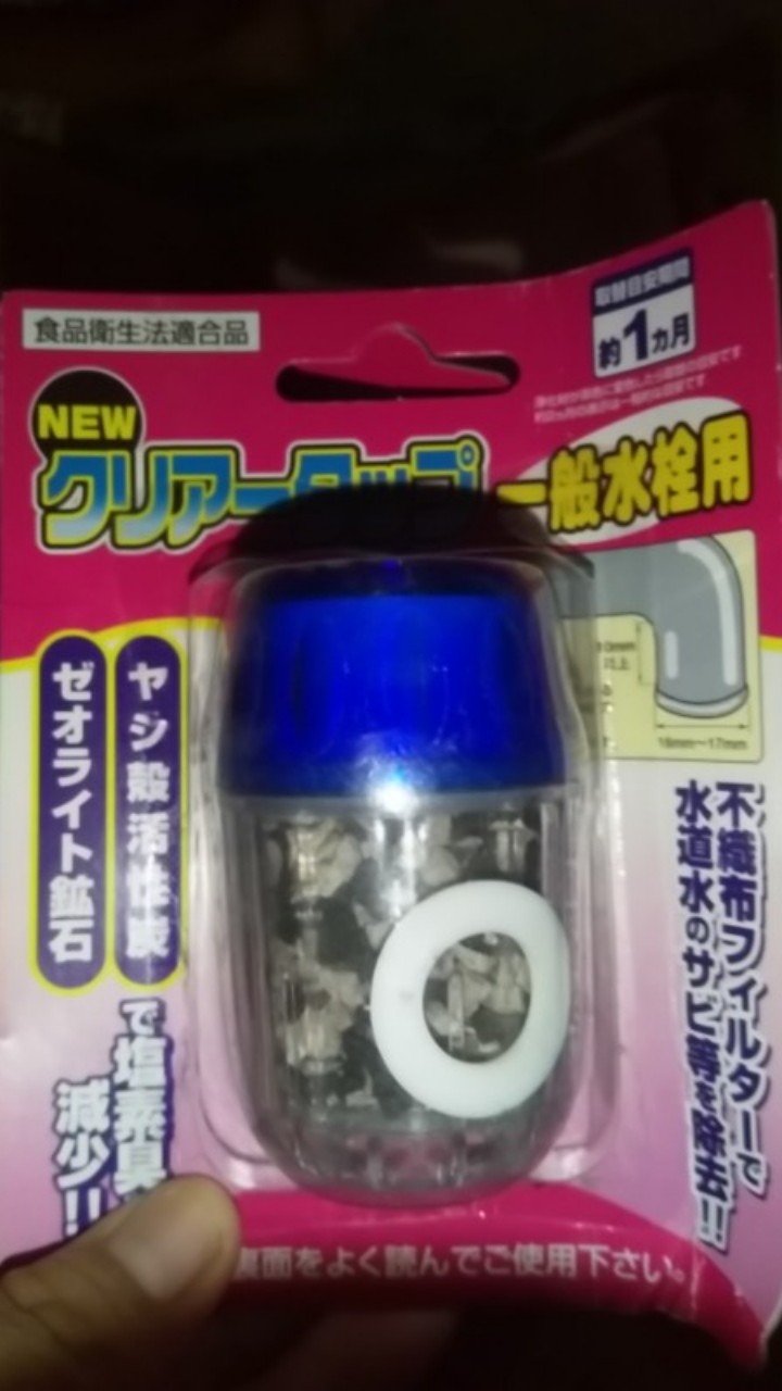 Saringan Filter Keran Air / Keran Filter Mini / Water Filter