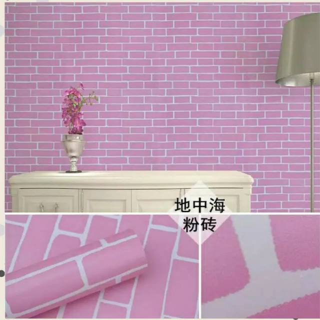 WALLPAPER STIKER DINDING MOTIF BATA PINK