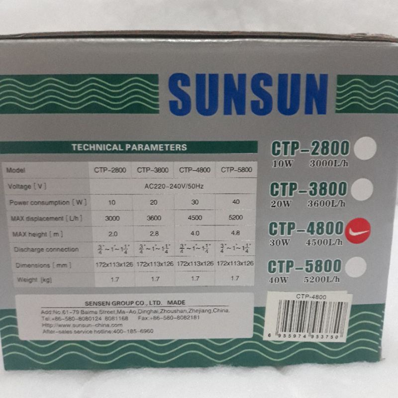 SUNSUN CTP4800 pompa celup kolam/Aquarium