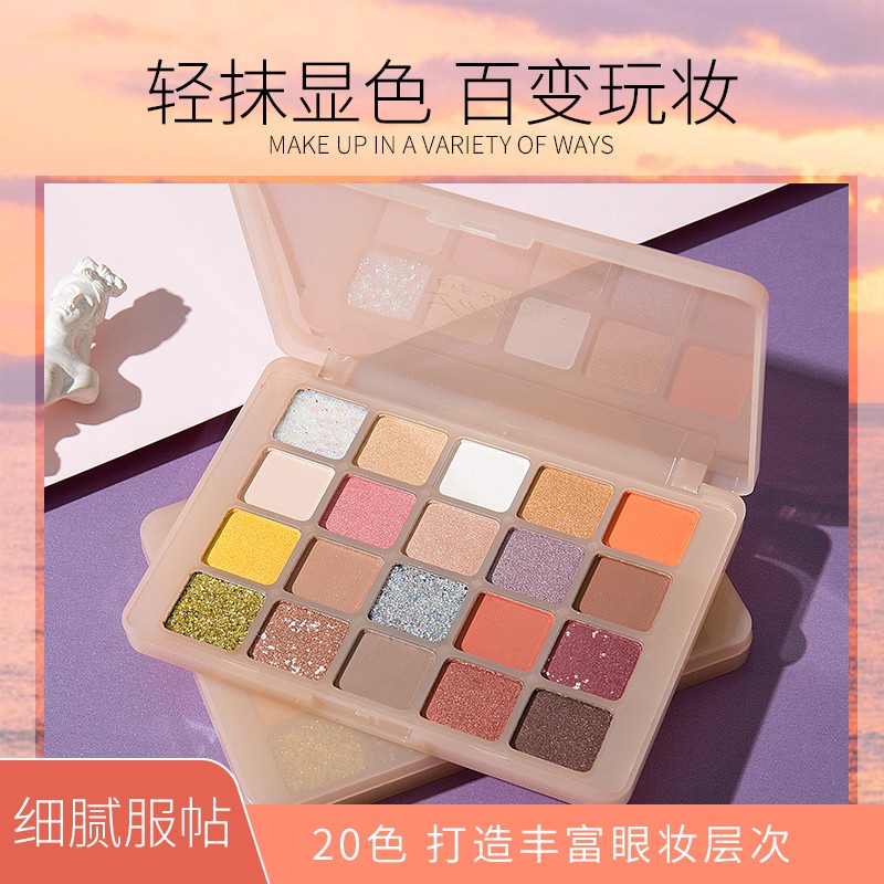 Lameila EYESHADOW PALETTE KOREA LENGKAP 20 WARNA 5103