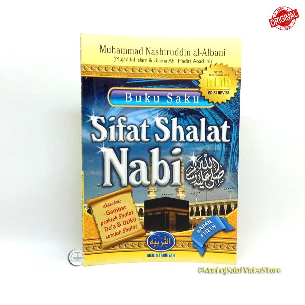 Sifat Shalat Nabi