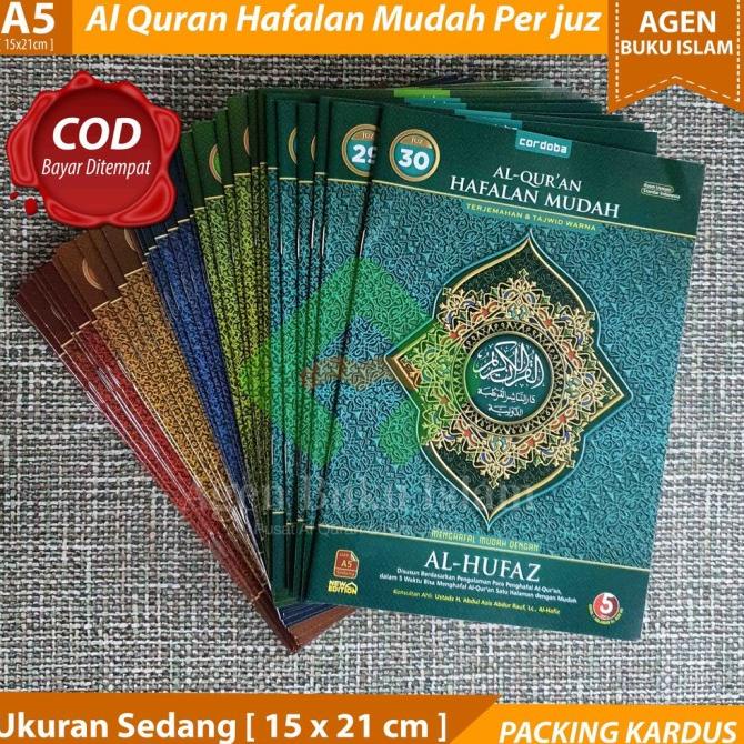Al Quran Hafalan Al Hufaz A5 Per Juz - Cordoba