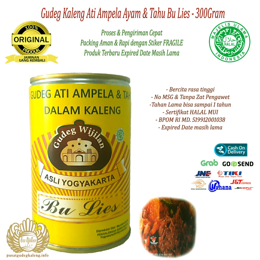 Gudeg Kaleng Ati Ampela Ayam &amp; Tahu Wijilan Bu Lies - 300Gram