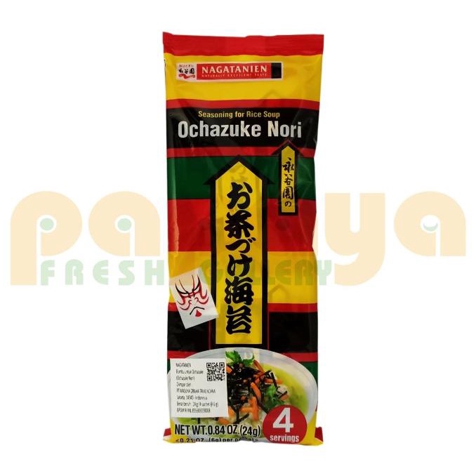 

NAGATANIEN OCHAZUKE NORI (4 PCS) 24 GR