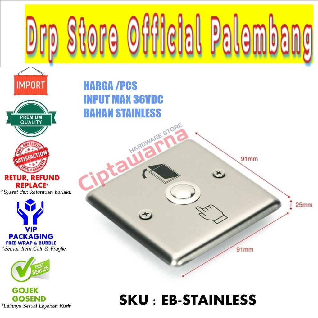 Tombol Keluar Exit button stainless acces door control push bell pintu