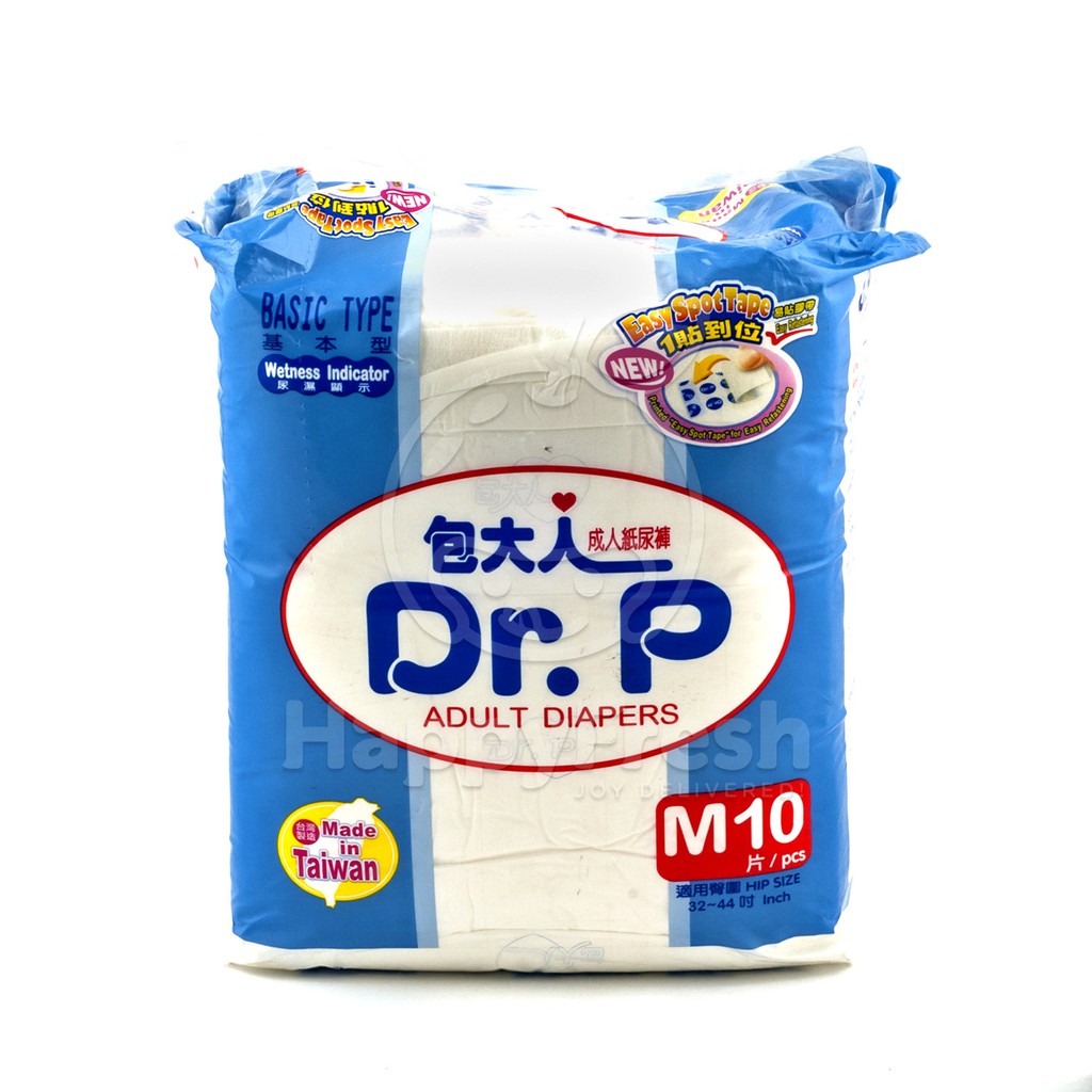 DR.P ADULT DIAPERS BASIC M10 , L8 , XL8