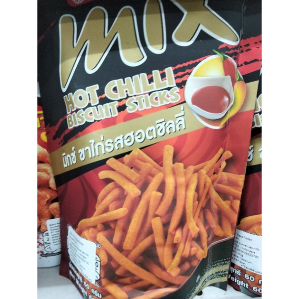 

biscuit stick campur rasa pedas