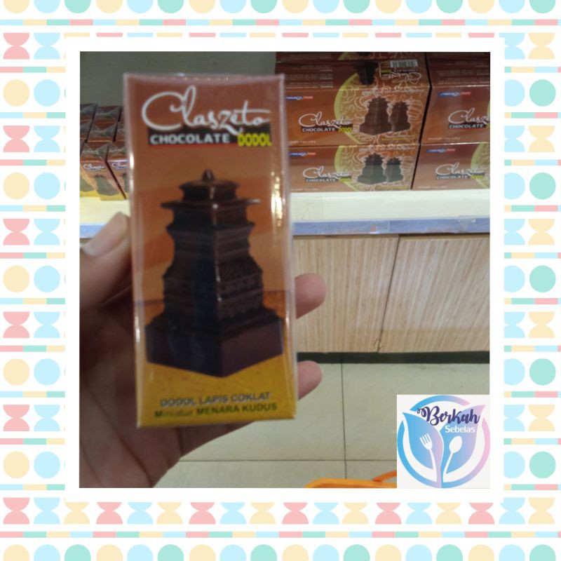 

Coklat Dodol Claszeto Miniatur Menara Kudus