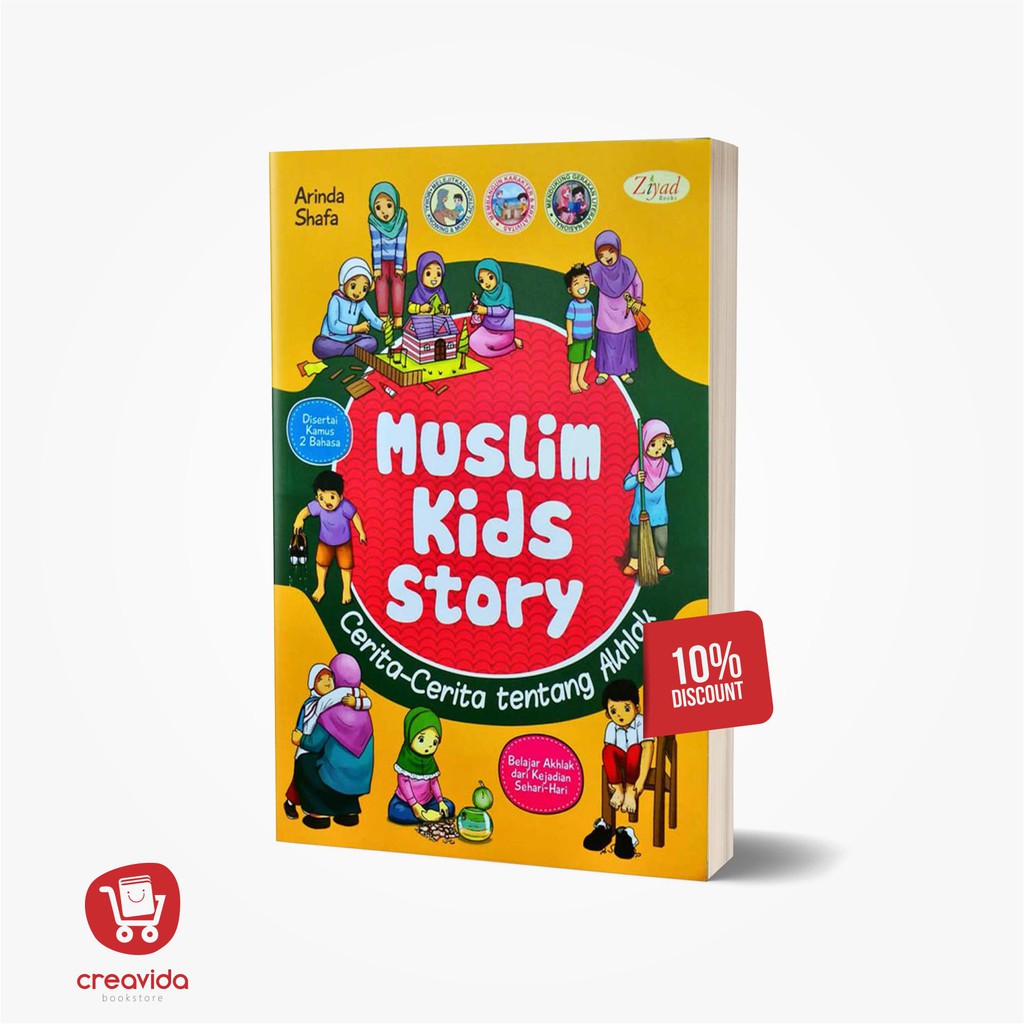 Fiqh 4 Kids Khitan Alif Si Pemberani Buku Anak Islam Shopee