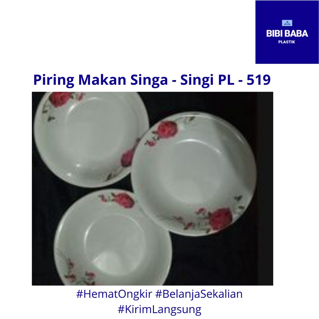 Piring Makan Lekuk Dalam PL- 519-SMotif Bunga Singa Singi