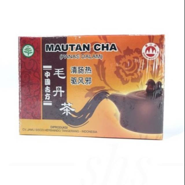 

Mautan Cha. Teh Panas Dalam Dan Masuk Angin (Mau Dan Cha)