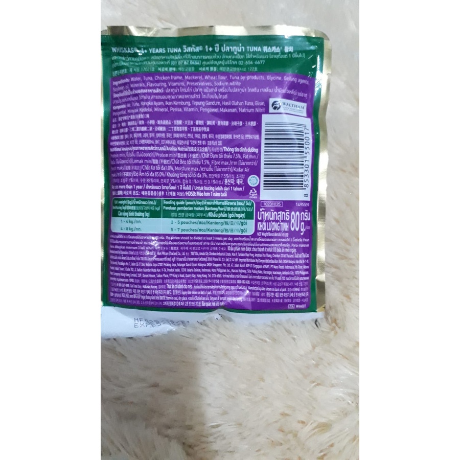 pakan basah / wet food sachet Whiskas 1+ years 80gram