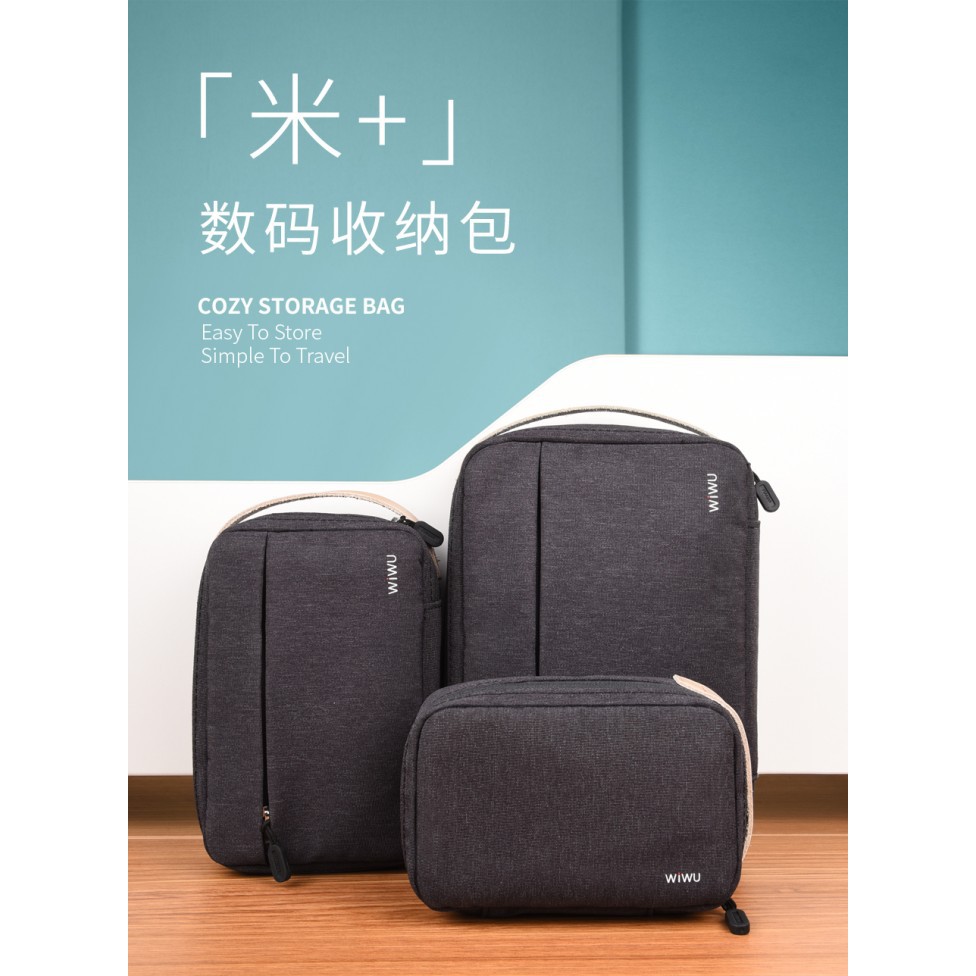 WIWU GM1811 Cozy Digital Storage Bag 8.2 Inch - M Size