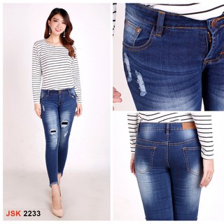  celana  jeans Distroy 7 9 wanita  celana  panjang  JSK 