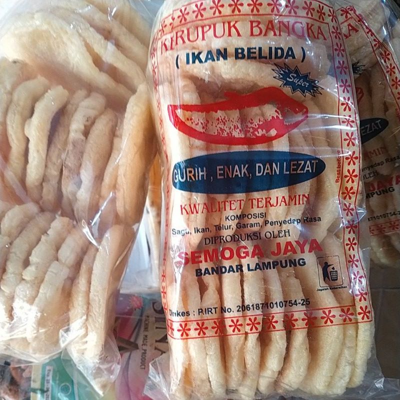 

kerupuk Bangka plus sambal