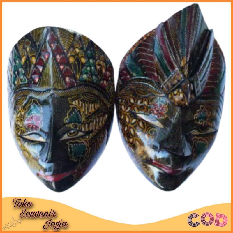 Satu Set Topeng Rama Shinta