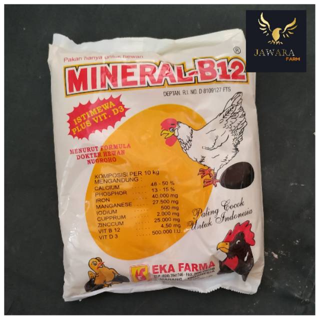 MINERAL AYAM B12 1 Kg