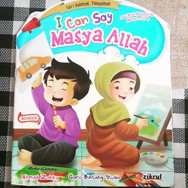 Buku islami, seri kalimat I can say masya ALLAH/buku anak TK SD/buku cerita/alatperagasemarang/APE