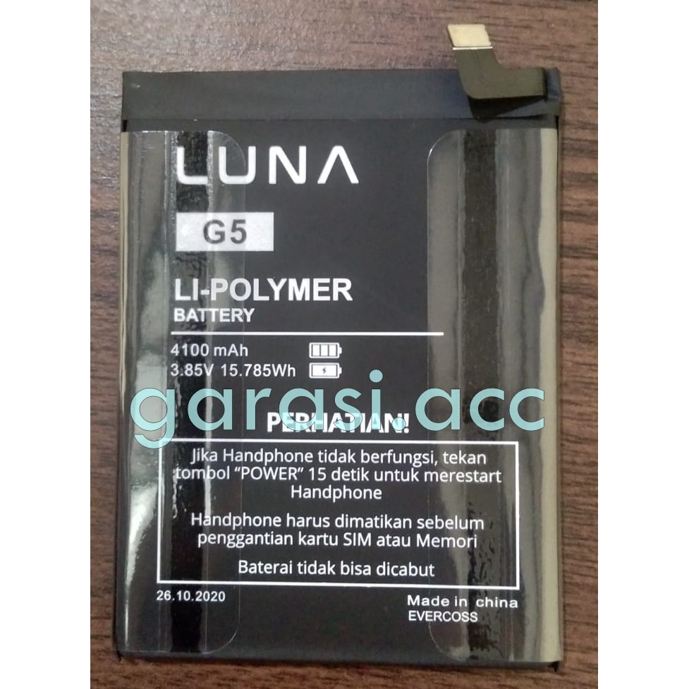 Batre Luna G5