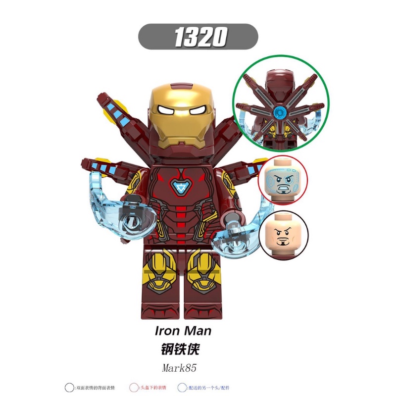 Mainan Balok Bangunan Mini Figure Marvel Iron Man Mark 85 Quantum The Avengers Hawkeye War Machine