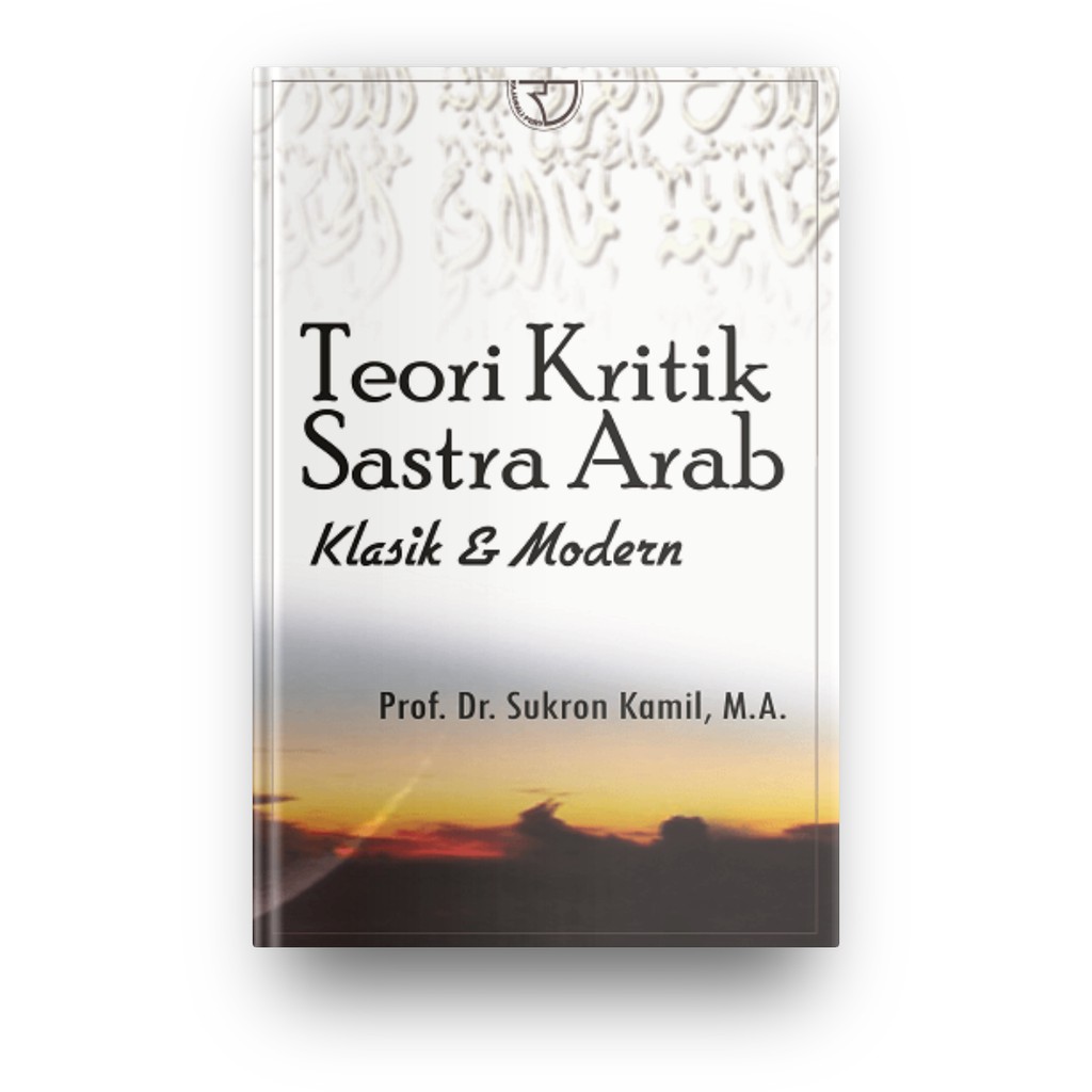 Teori Kritik Sastra Arab